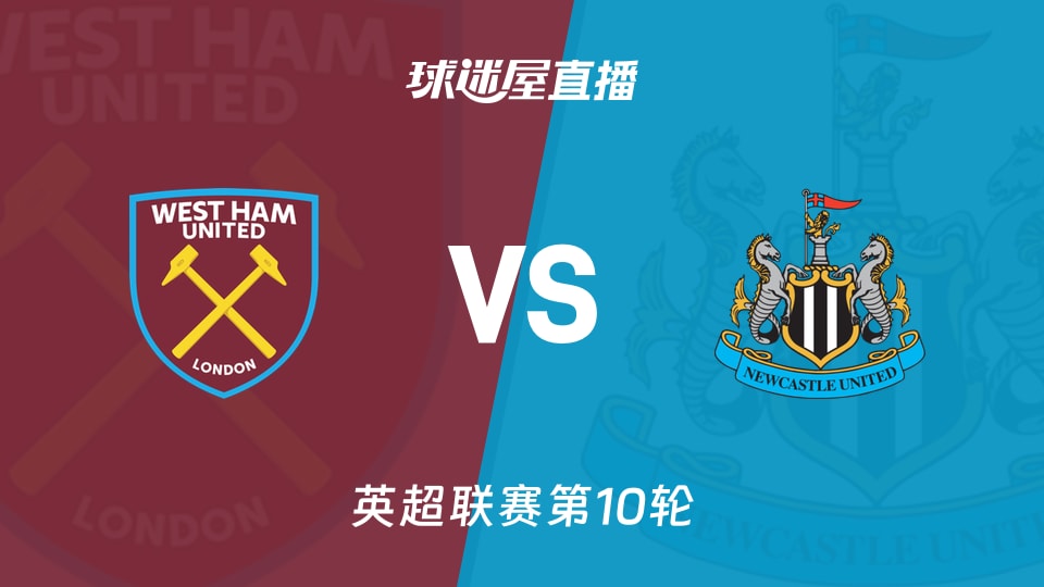 热那亚vs威尼斯：皮纳蒙蒂、儒尼奥尔-梅西亚斯首发，尼科卢西-卡维利亚、伊翁努特-拉杜出战