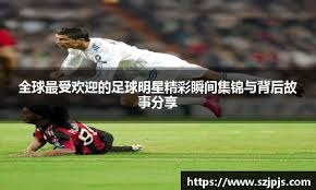 国产奇幻游戏《夜莺归笼》新演示 美艳女主爬梯子