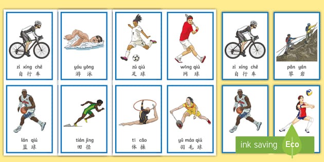 来自转会市场的报道：尤文图斯太子爷被很多俱乐部盯上了