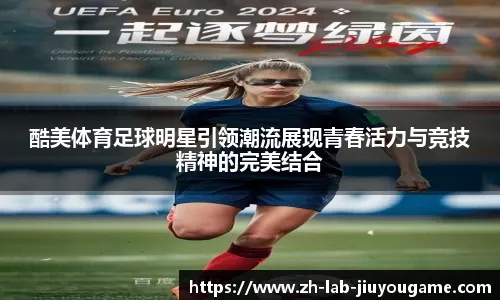 IG全员状态堪忧！Rank战绩全部飘红，Rookie和Gala掉了200多分