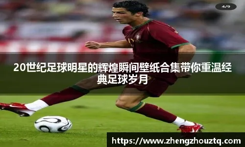 赌场内幕：巡场是如何通过手势传递信息的。（赌场巡场如何用手势交流信息）