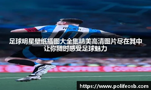 德州扑克高手不过度解读（德州扑克高手避免过度解读）