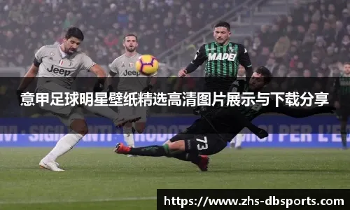 整赛