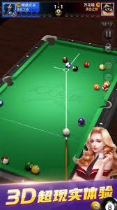 国家杯场地脚车赛｜ 斋戒无阻争佳绩决心 努鲁伊莎放眼夺牌